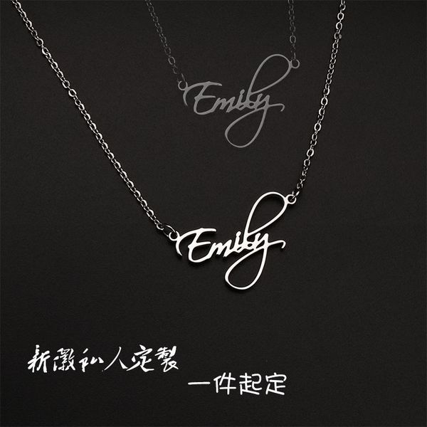 

diy name necklace stainls steel 316 english pendant, White