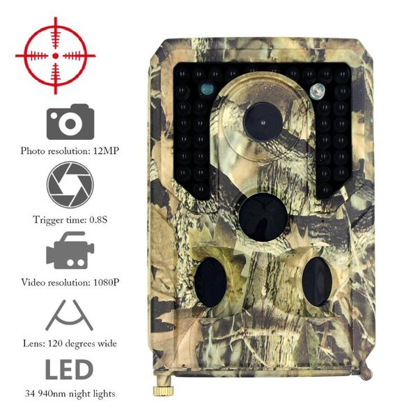 

trail cameras pr400 hd hunting camera 12mp 1080p infrared 3 induction heads