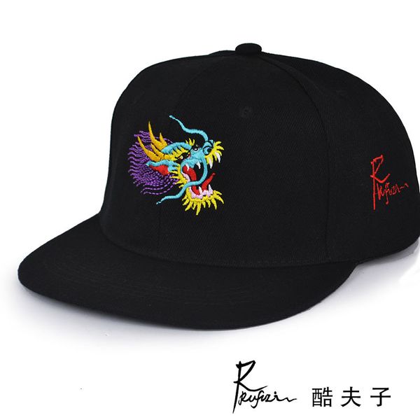 

hat embroidered hip hop dragon personality street fashion baseball cap cool master trend, Blue;gray