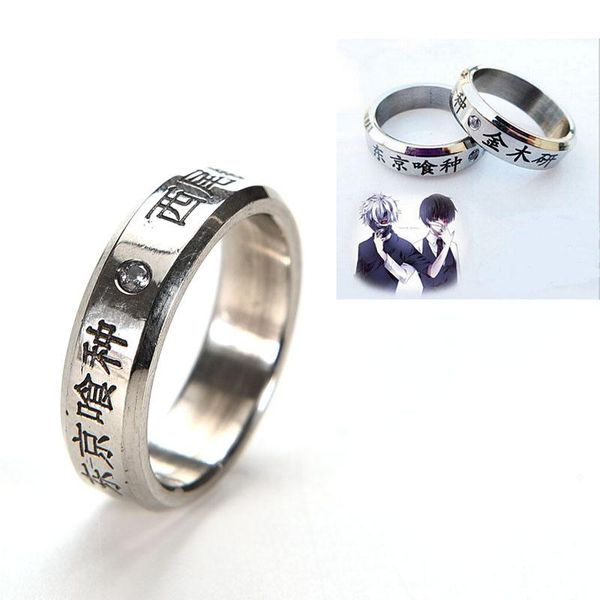 

cluster rings 1pcs cosplay anime tokyo ghoul ken cos ring titanium steel pendant prop gift lovers, Golden;silver