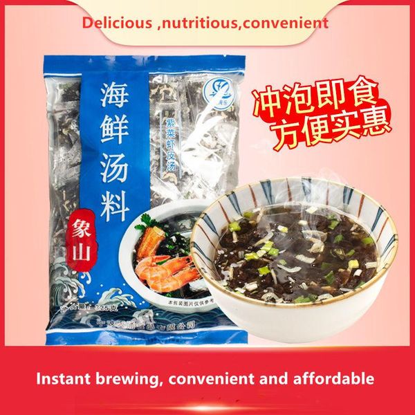 

seaweed soup brewed instant sachet bag xiangshan seafood shrimp rice chaos seasoning package dry goods dinnerware sets