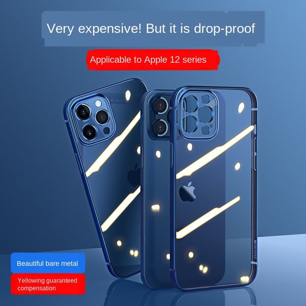 

(case+film) iphone 12 case full package anti falling protective cover pro minimax ultra thin apple 12 promax transparent