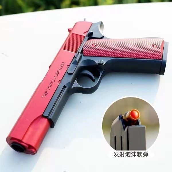 

children's shell throwing soft bullet gun m416 rifle outdoor toys safe and harmless glock pistol men eat chicken1
