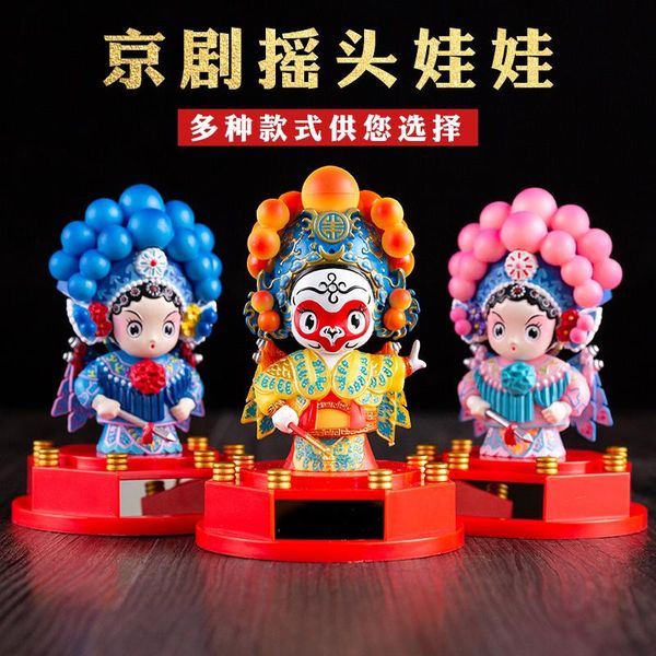 

beijing opera facial makeup solar head doll car decoration for friends party favor