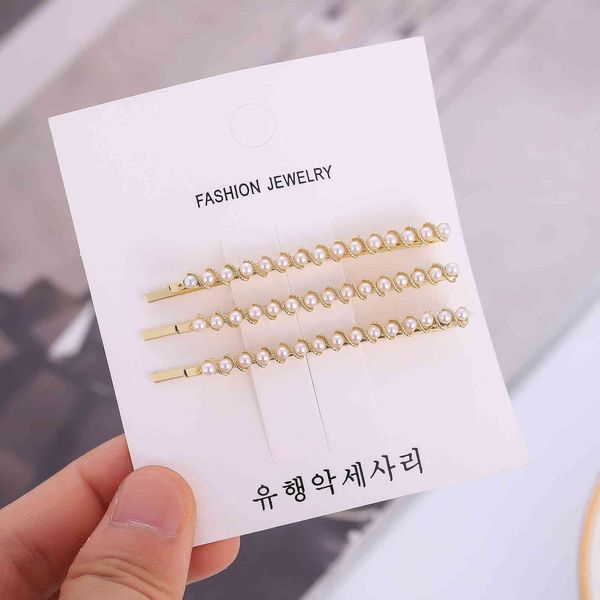 

style bright pearl hairpin simple hairstyle net red hairpin, Golden;silver