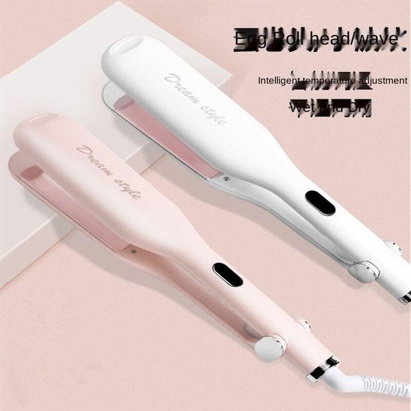 

nail art kits wool curler water ripple electric straightener household portable stick manicure set