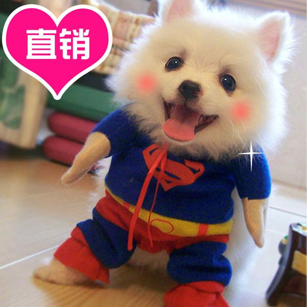 

superman pet cloth dog with cape teddy bear