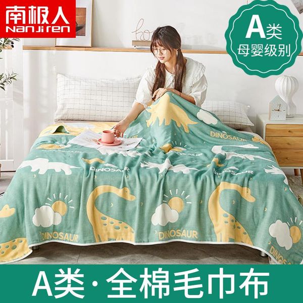 

blankets six-layer gauze towel blanket pure cotton air-conditioning duvet summer thin