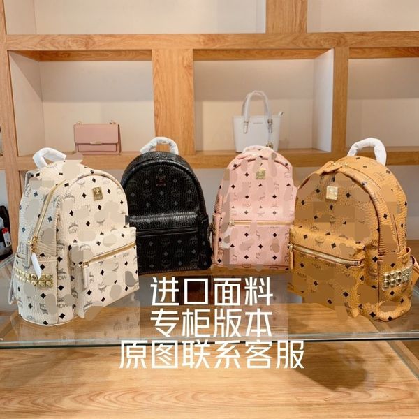 

new backpack popular upgrade korean backpack fashion versatile four models a variety of options ysj