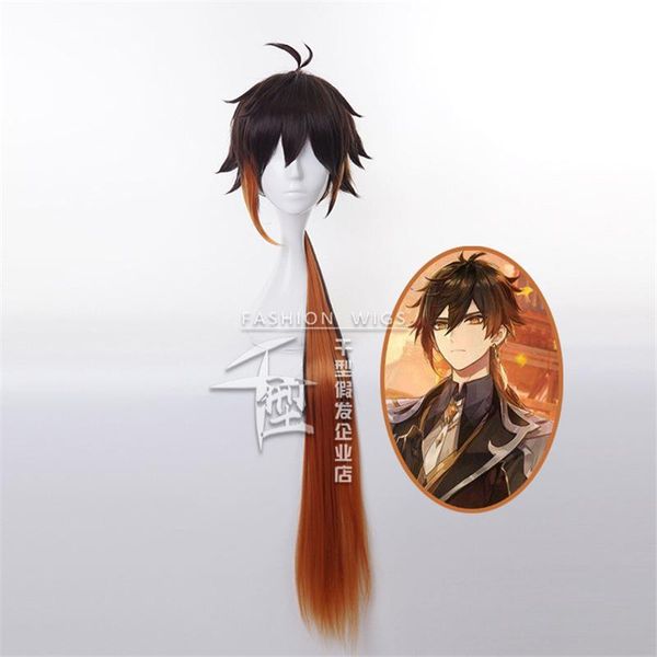 

other event & party supplies genshin impact zhongli cosplay 90cm long christmas brown orange wig anime wigs heat resistant synthetic hallowe