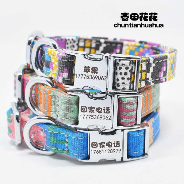 

dog identity pet collar large dog anti loss brand lettering teddy golden hair dhr6