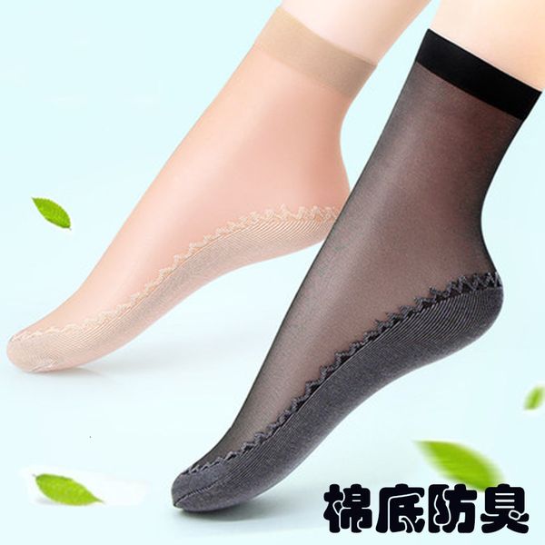 

summer veet thin short women' cotton bottom non slip breathable stockings, Red;black