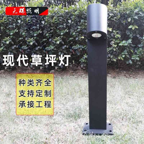 

complete specifications modern led outdoor waterproof garden scenic spot lawn lamp
