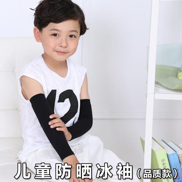 

selling children baby summer ice sleeve sun-resistant men and women sleeves cold cuff uv-protection elbow & knee pads, Black;gray