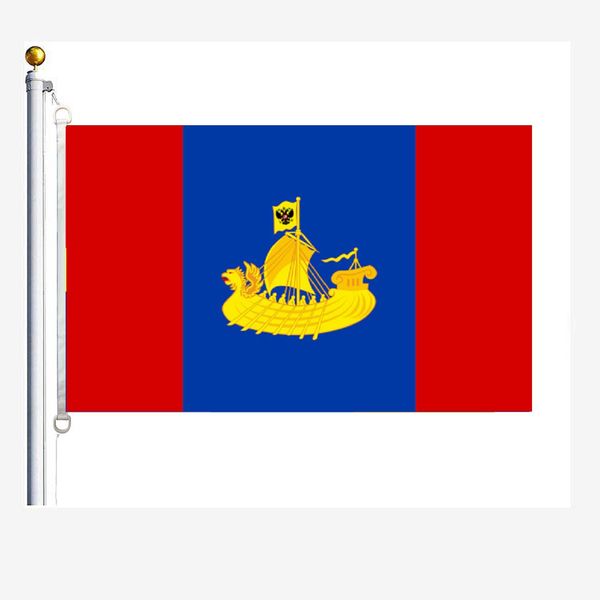 

kostroma oblast flags 90 x 150 cm, 100 % polyester, digitaldruck
