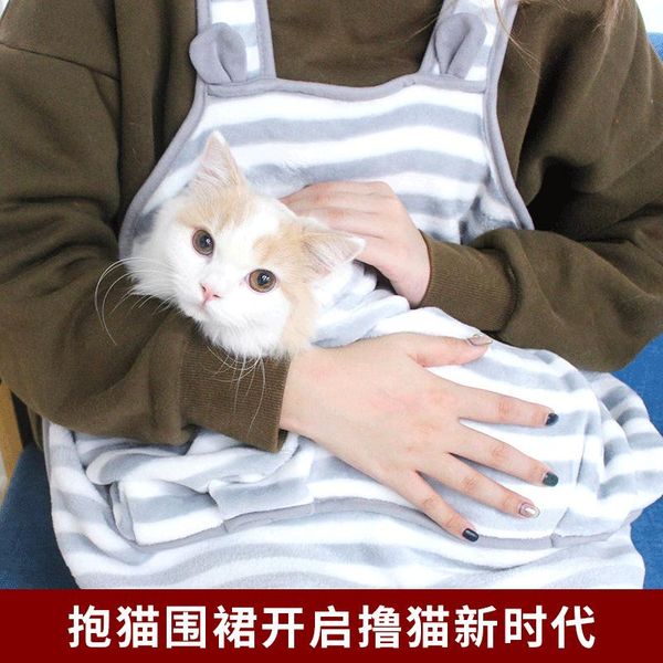 

dog cat warm apron coat jacket stripe design puppy hoodie outfit winter clothes home apparel accessories toy pet cloth costumes