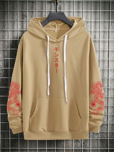 

men japanese letter & chinese dragon print drawstring hoodie z8dp#, Black