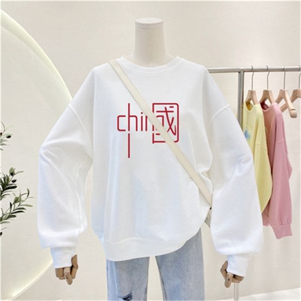 

guochao 2021 autumn new fashion versatile age reduction casual loose chinese style printed long sleeve sweater women, Black