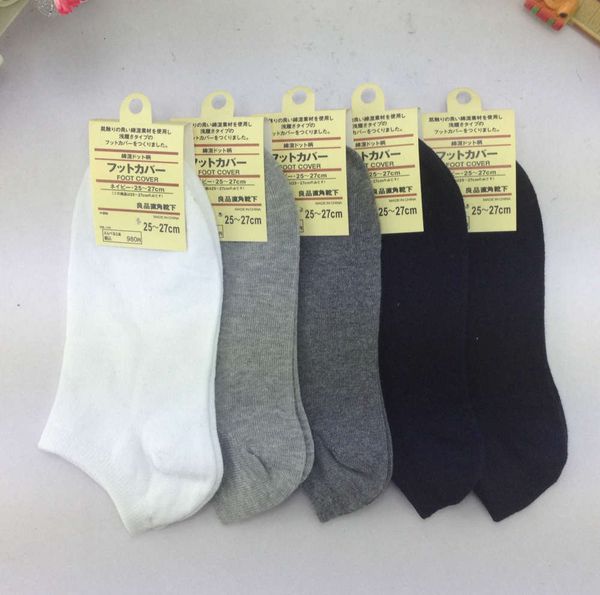 

boat men's summer season thin cotton socks shallow mouth invisible, Black