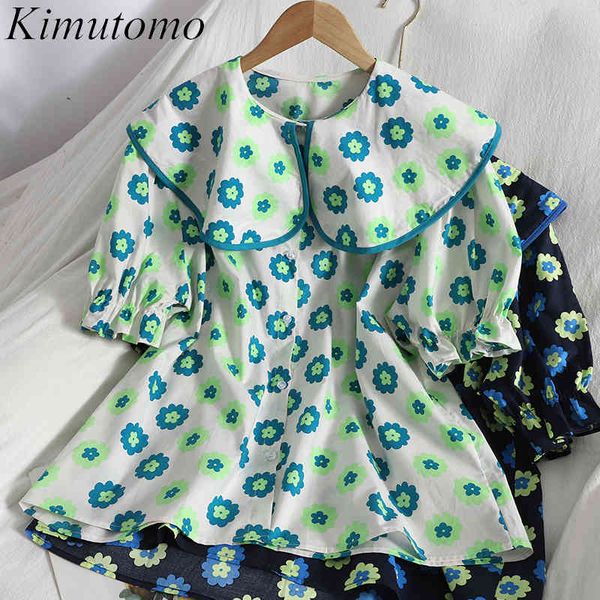 

kimutomo age-reducing fashion floral printed shirt summer korean turn down collar short puff sleeve blouse female 210521, White