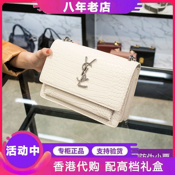 

[genuine leather] leather high-grade chain bag for women 2021