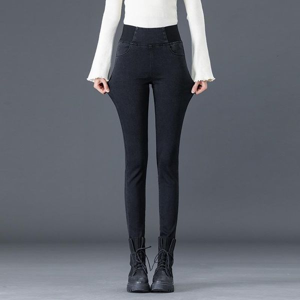 

women's casual elastic pencil high waist washed slim long jeans all-match boyfriend style increase size denim pants, Blue