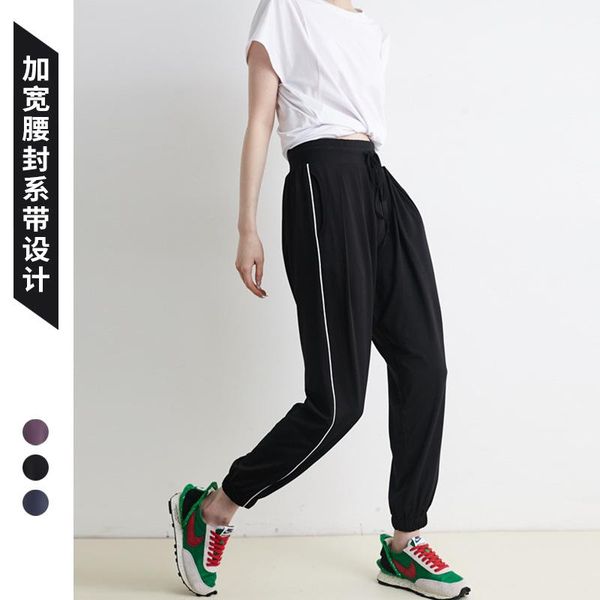 

sports pants women's loose and quick-drying running fitness high waist yoga trousers tied casual harem outfit