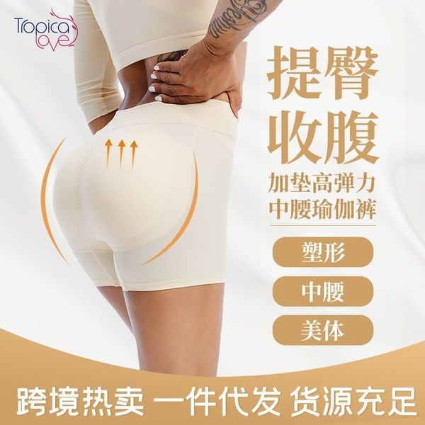 

outdoor yoga with cushion waist slim solid color running fitness pants women, Black