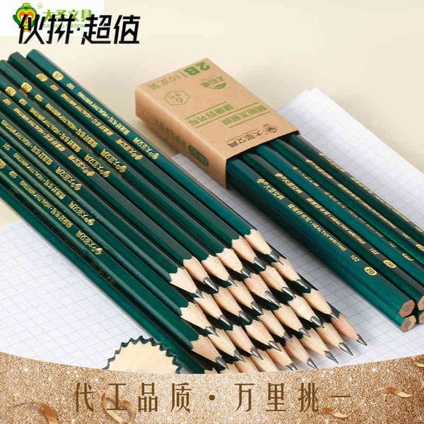 

10 dasheng green hexagonal hb pencil lead 2b tt drawing special wooden, Black;red