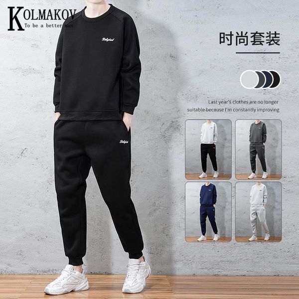 

men's tracksuits kolmakov man autumn winter sports casual hoodie suit handsome two-piece set in solid color male 5 size -4xl, Gray