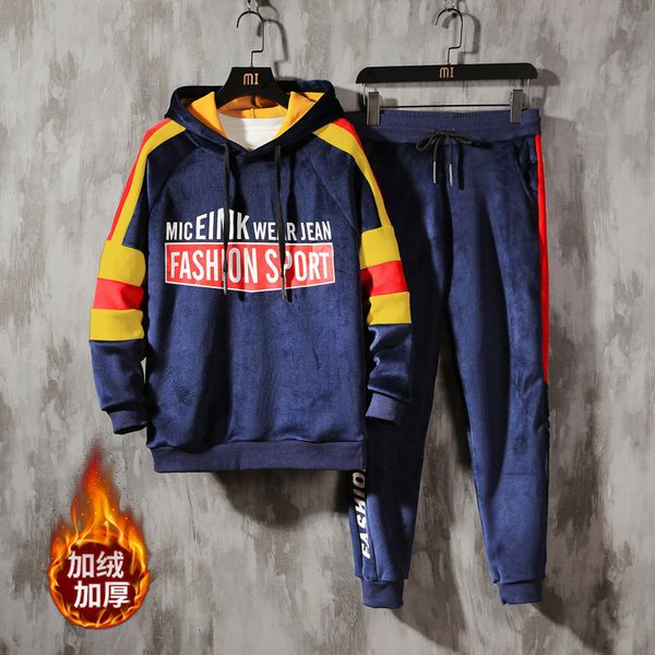 

men's tracksuits european tendency to velvet thick gold around loose korean sportswear printed men's jacket p3as, Gray