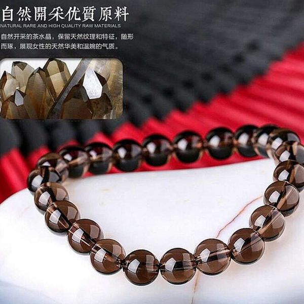 

natural tea crystal smoky bracelet for lovers, Black