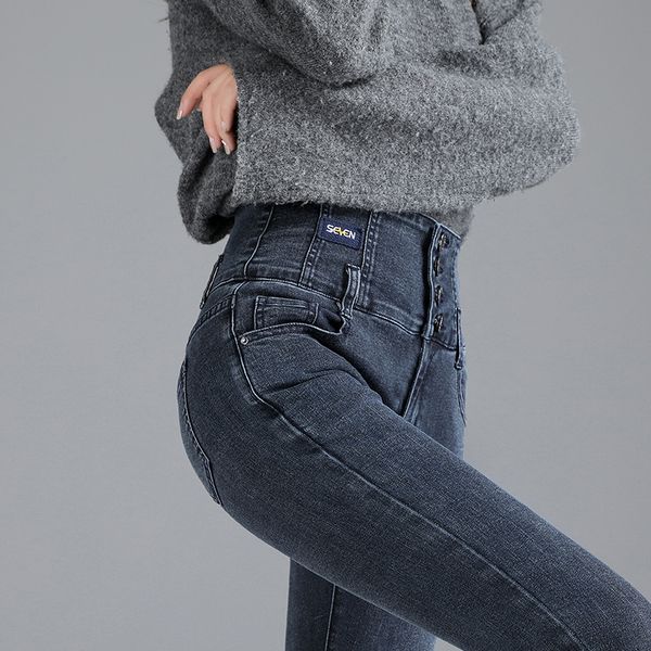

women's jeans ultra high waisted trousers, Blue