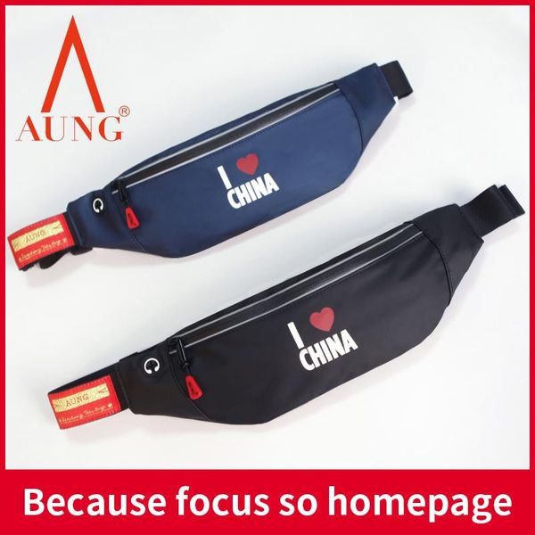 

sports running purse multifunctional outdoor waterproof mobile phone bag men's and women's marathon chest cross-body bags