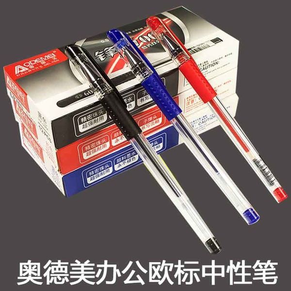 

009 odme neutral pen carbon black red be signature office student tt