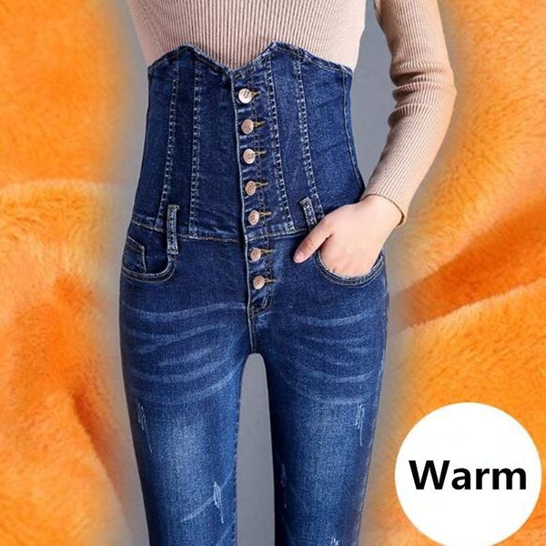 

women's jeans wkoud high waist 7 button mujer women winter warm denim pencil pants fashion gold fleeces thickening skinny trousers p854, Blue