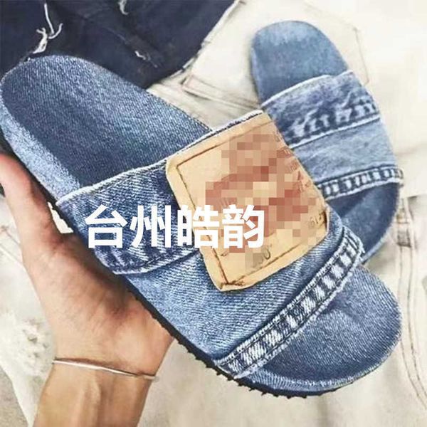 

denim slippers 2021 summer new large flip 36-43 women's shoes, Black