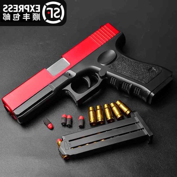 

gun toy hand small shell throwing soft gun lattice pneumatic m1911 simulation children's pistol boy down bullet