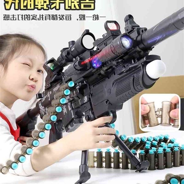 

23electric multiple m416 bullet children's toy simulation soft egg boy eating chicken gatling machine gun sniper