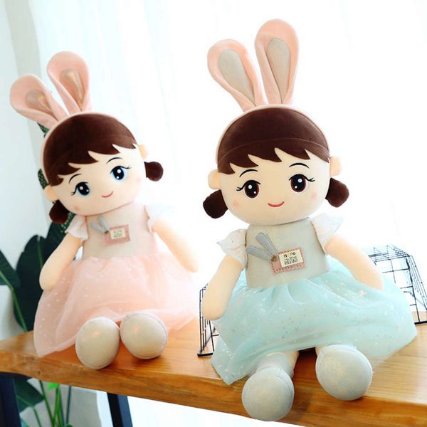 

plush toys baer doll voice tiktok live, Blue