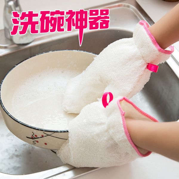 

gloves bamboo fiber dishwashing household oil artifact kitchen cleaning proof waterproof single price, Blue;gray