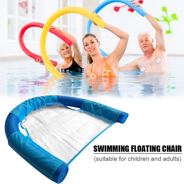 

inflatable floats & tubes children buoyancy sticks water floating chair lounger bed swimming stick lightweight pool