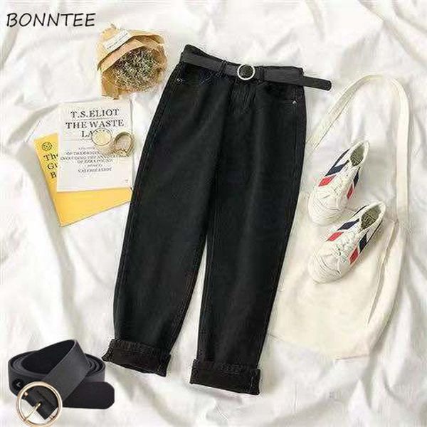 

jeans women high waist all-match loose 2xl bf daily ankle-length denim trousers womens vintage simple straight ulzzang kpop women's, Blue