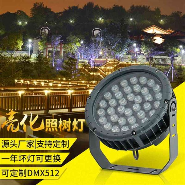 

led plug-in tree light 12w24w36 wheel waterproof spotlight round led outdoor projector