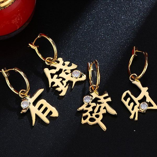 

dangle & chandelier linmouge gold color metal ddrop earrings for women chinese style get rich fashion personality punk rhinestone jewelry ef, Silver
