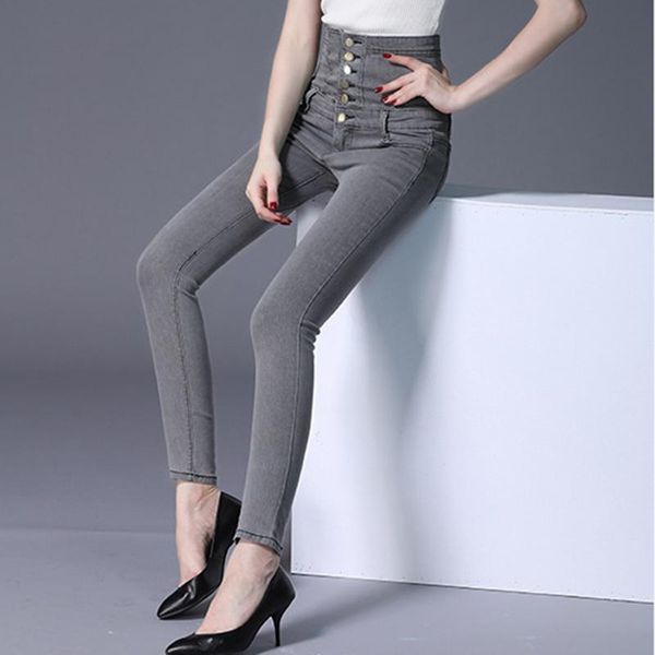 

large size corset pencil feet pants trousers 2021 spring high waist smoke gray jeans women women's, Blue