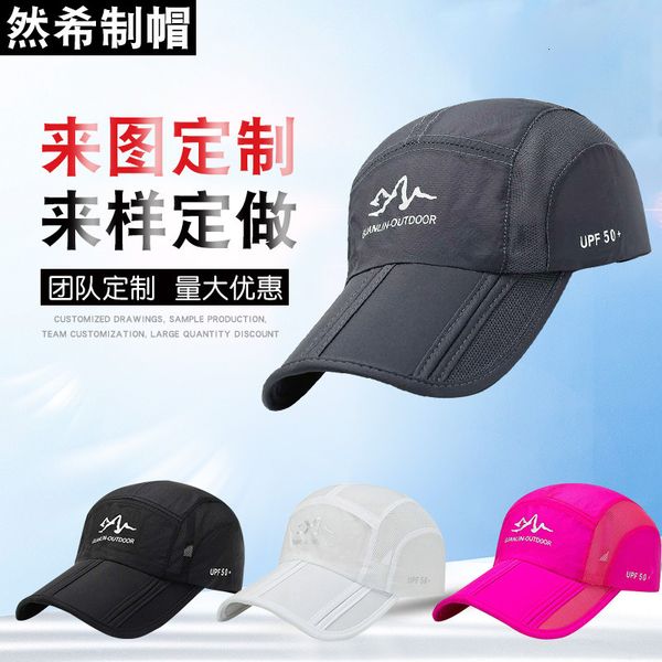 

ball caps summer quick drying sun hat sunscreen outdoor baseball sports cap brim foldable ultra light, Blue;gray