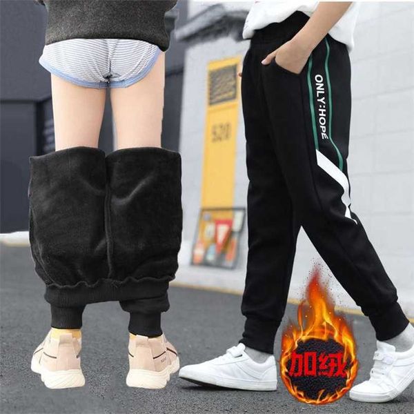 

winter kids pants plus cashmere boys casual pants girls clothing cotton boys long trousers children boys clothing sport pants 211214, Blue