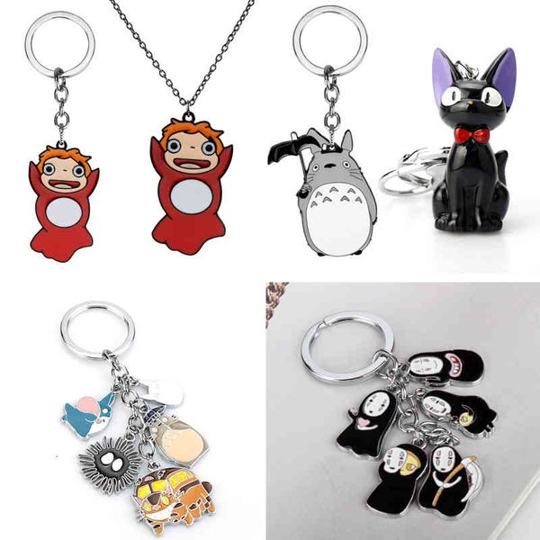 

ponyo on the cliff kiki's delivery service spirited away totoro keyring keychain cute cartoon anime metal pendant key chain ring, Silver