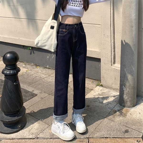 

women's jeans loose children's spring and autumn 2021 small design sense of straight tube wide leg pants, Blue